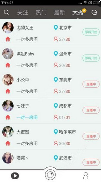 波音证实：中国已停止接收波音飞机
