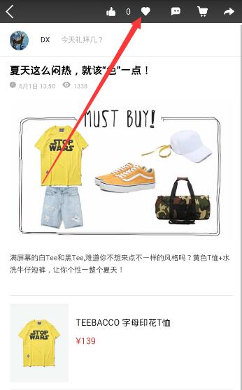 你有过被狗气哭的经验吗？
