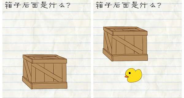 苏迪曼杯中国vs泰国
