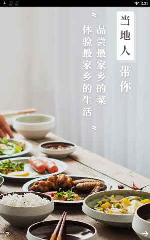 “抄下来，适合长期不发动态的你！”