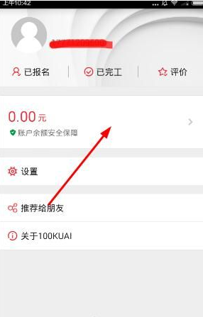 突发！美联储，重大变数！）