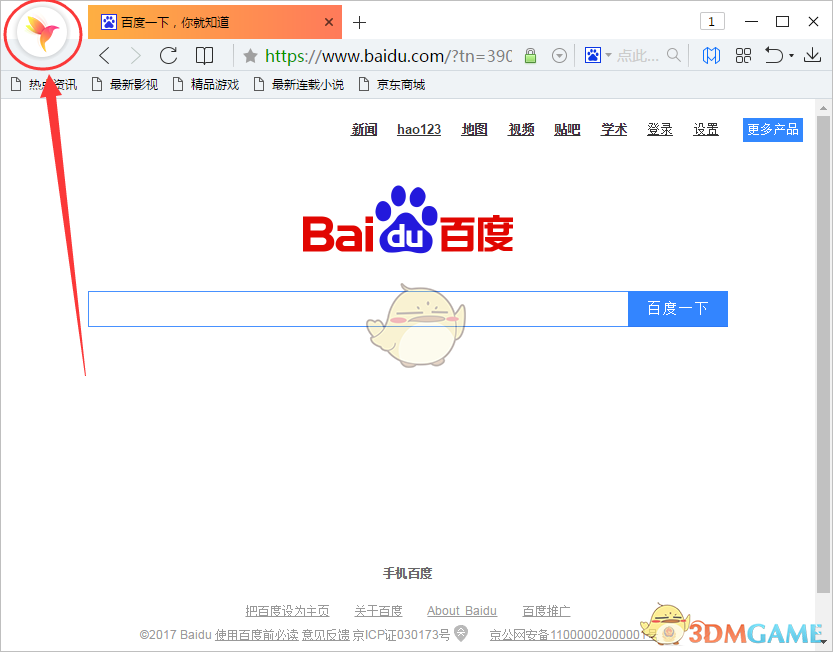 24-25 赛季 NBA 常规赛湖人 119:131 爵士，东契奇 23 分钟 5 犯，如何评价这场比赛？