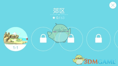 中科院分区表2025 | iMeta入选生物学一区Top期刊