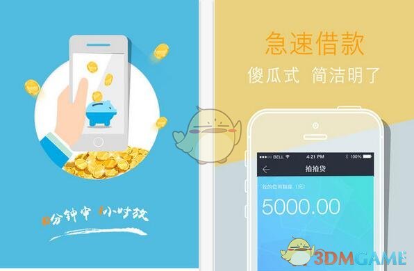 小孩哥炸飞豪车大结局！有的默默走赔偿，有的已经成为网红！