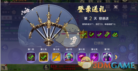 如何看待某 985 大学化学系大一下就学结构化学，让我等化学生苦不堪言这种现象？