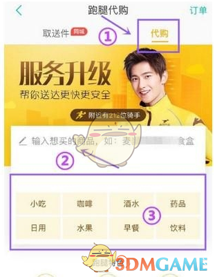 台湾F-47袭扰上海，我军击落击伤各1架，可惜没击毙敌人，他逃回台后竟声称反杀我军