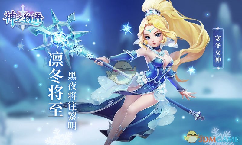 被禁售后，大疆取消在美国的电子围栏