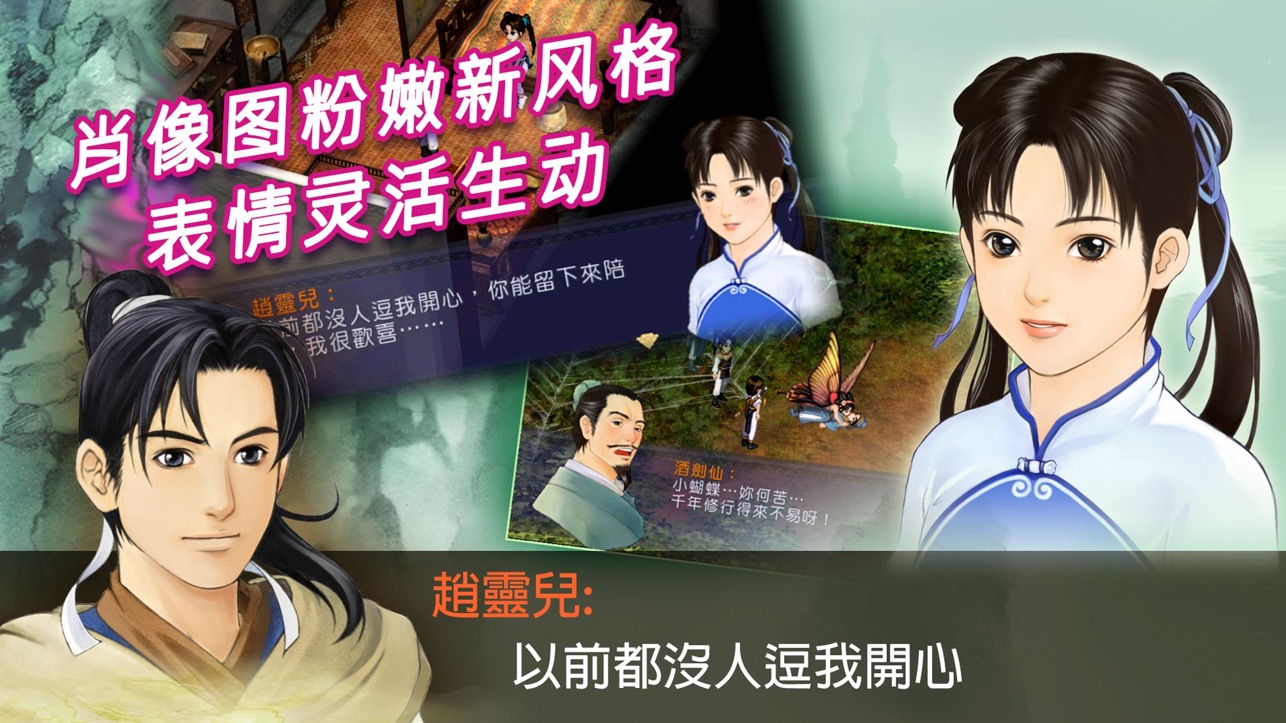 知情人士称拜登政府正考虑如何让TikTok在美国继续运营
