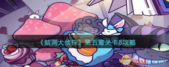 美官员：巴方用歼10击落印战机