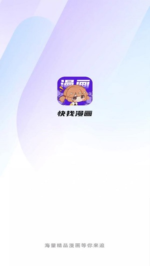 “当你为老板挡刀，而老板直接就跑了”，这是美国贸易代表刚学到的“职场经验”