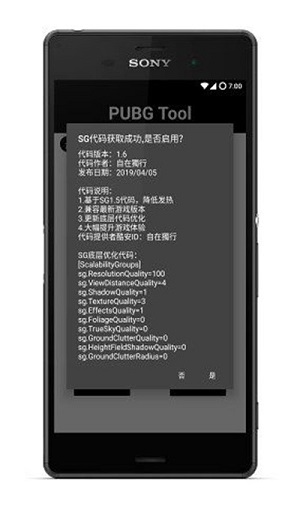 让晚风拆解所有仓促的时针刻度