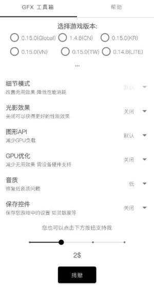 日本5公斤大米均价216元