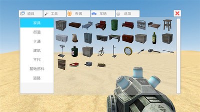 藏海传人物关系图鉴来了