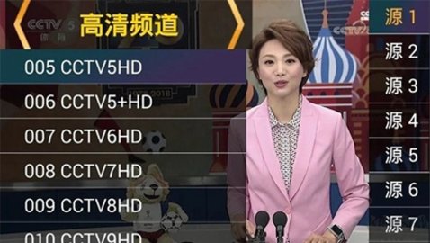 黄兴海被“双开”