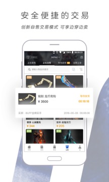 为什么唐与阿拉伯战争，可以说输了也可以说没输？