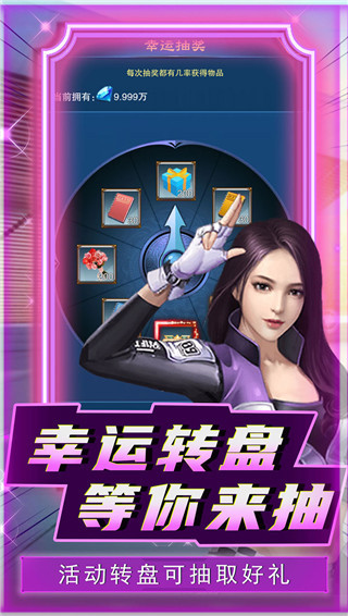 为啥春节是偷情高峰期？