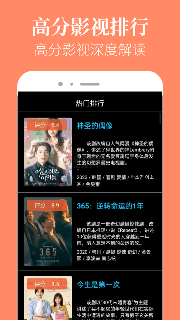如何评价作家李娟对打螺丝这一工作的感受？