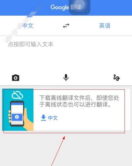 加拿大总理称美利坚合众国名存实亡