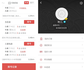 为什么几年前根本没听说过所谓清汉女？清汉女出现的原因与背景是什么？