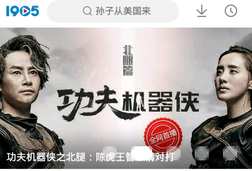 周星驰突然发文……