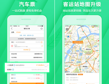 孩子每天都学到很晚，但是为什么就是成绩不好呢？