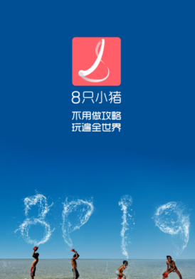 TES 在 2025 全球先锋赛连续不敌 HLE 与 KC，究竟是『版本不适’还是』团队溃败’？