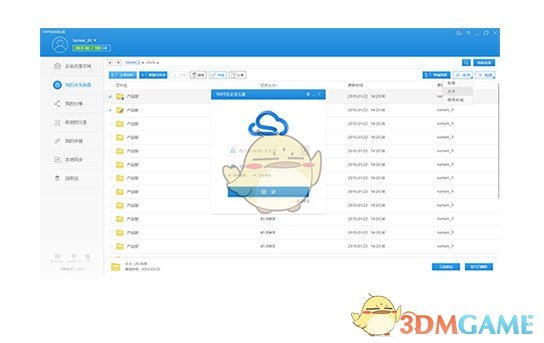 42岁孙俪官宣喜事，坦言“邓超比我还激动”！评论区炸了：如果我有女儿也这样