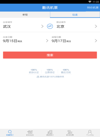 游戏中的「重复劳动」为什么会让玩家感到满足，而非厌倦？