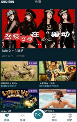 瑞幸发布2025年Q1财报