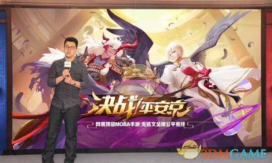 余承东称鸿蒙智行的王牌是安全