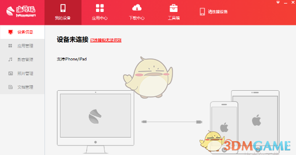 燃油车这次天塌了！工信部发布“核弹”级新规，2026年起正式实施，车主：燃油车的好日子到头了？