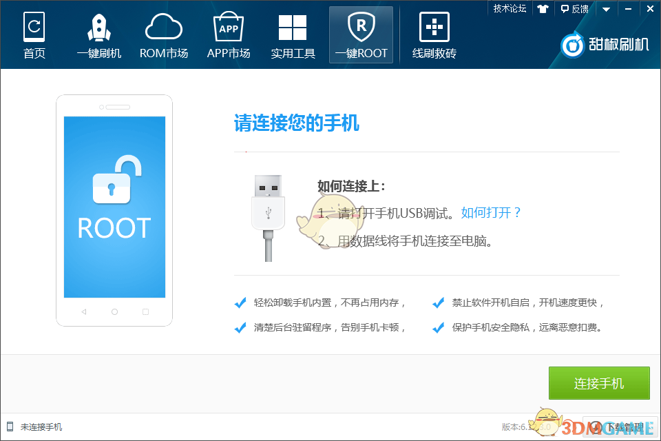 如何看待梅德韦杰夫错误引用中国古语「子在川上曰：逝者如斯夫，不舍昼夜」？