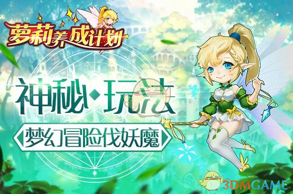 和同事之间发生了矛盾，还能继续在这个公司继续工作吗？