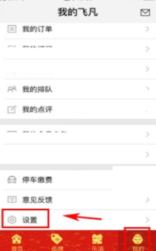 既然显卡发热量那么大，为什么不把热量收集利用起来，比如烧水和供暖？