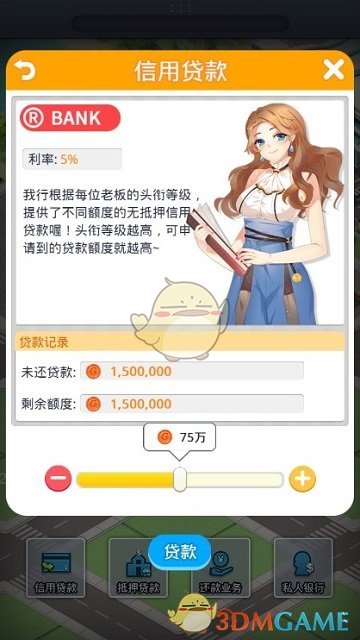 如何评价广西医科大学赵永祥团队在《Cell》发表的论文《静脉注射溶瘤病毒治疗晚期癌症》?