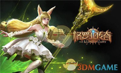 实名曝光货代老赖，同行发布重金悬赏通告！