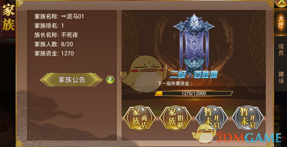 山西网红“汽车炫锅场”事故致1死