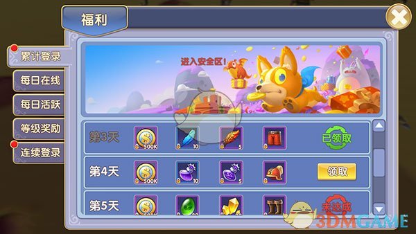 年轻人体检报告上有什么