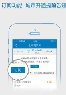 英伟达移动端 RTX50 系显卡解禁，你觉得新显卡在游戏本上的表现怎么样？