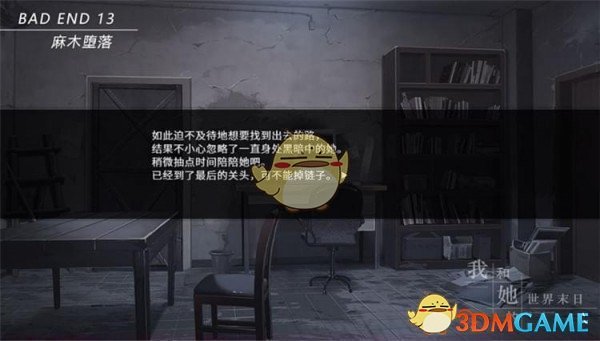 丁禹兮零帧起唱爱的主打歌