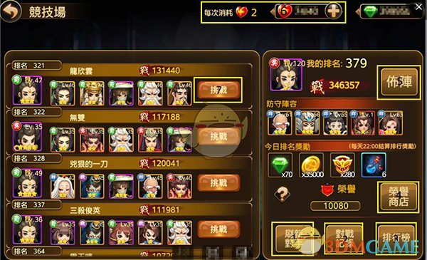 宝钗论画侃侃而谈，小小年纪，何以如此博学？