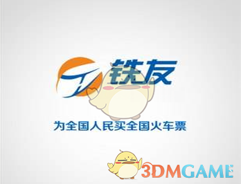 张雪峰下场，押注半导体
