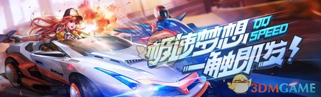 中方回应对藏南地区多处地点重命名