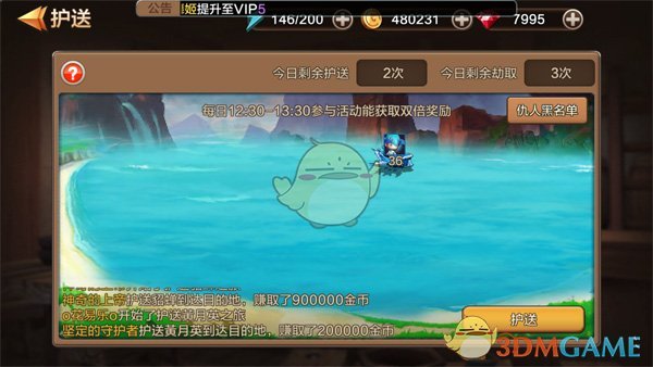 刚刚！中美，突传大消息！
