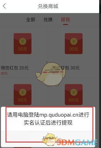 新型灵活就业供需规模扩大，超四成求职者学历为本科及以上，这背后反映了哪些趋势和现象？