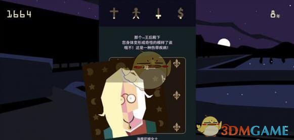 研究生和博士算校友吗？