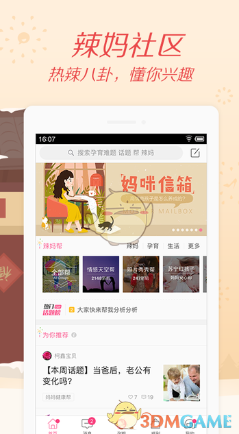 格律诗的平仄规则那么难，那么繁琐复杂，能不能变成中学生「一看就懂，一写就会」的简单的东西呢？