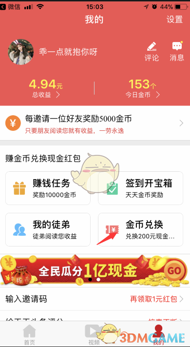 非洲工作手记:我最讨厌中国网红在非洲找美女小助理，太庸俗了