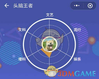 百度高管谢广军为女儿「开盒他人」致歉，互联网平台该怎样保护用户个人隐私？我们日常使用网络时要注意什么？