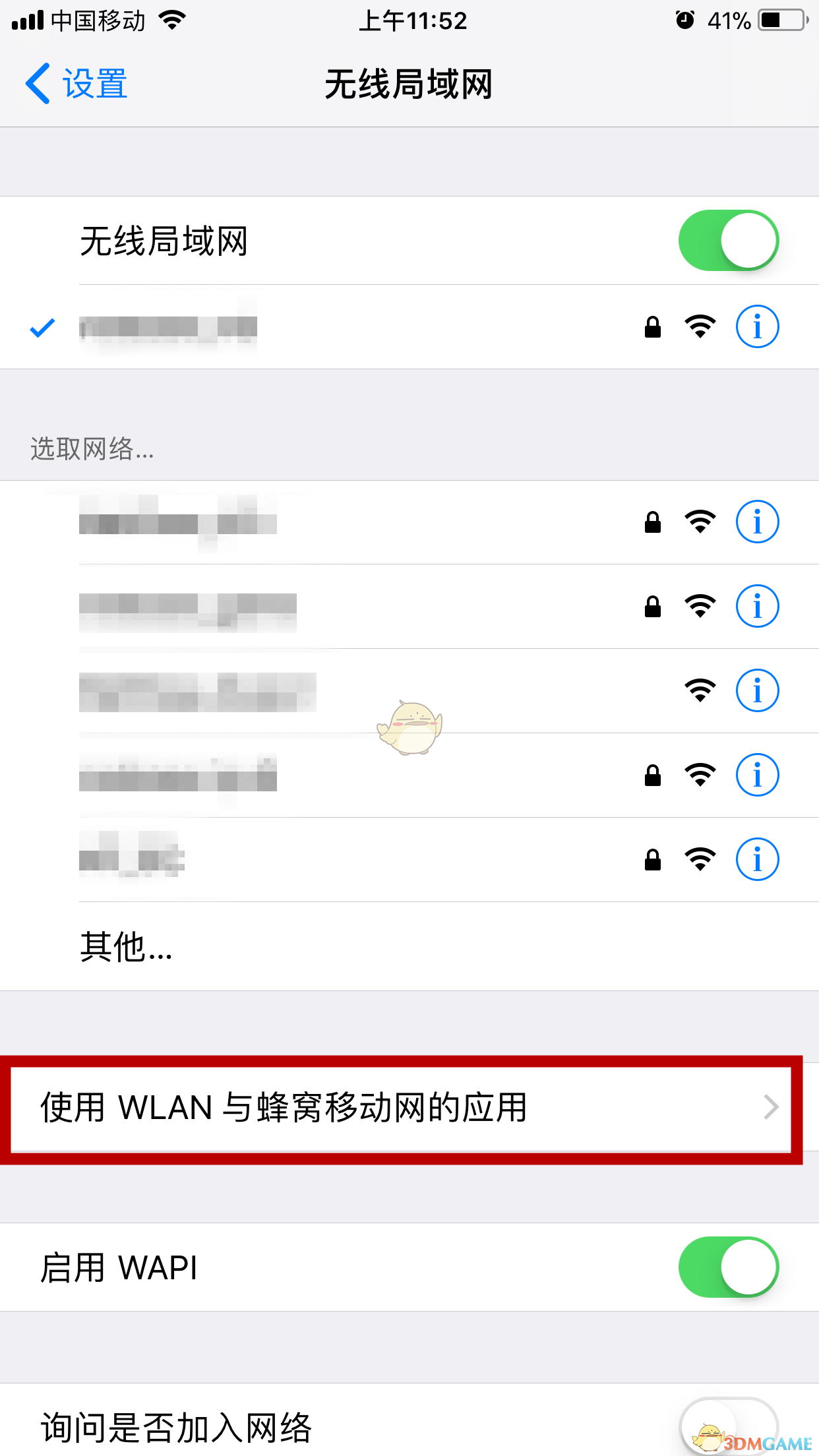 明日“出九”，记得“吃三样，二不空，一不出”习俗，迎喜迎春迎富贵